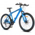 Progear Surge MTB 26" in Bright Blue